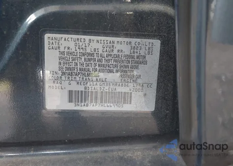 2017 Nissan Sentra Sv из США, поврежденный, VIN 3N1AB7AP7HL669905